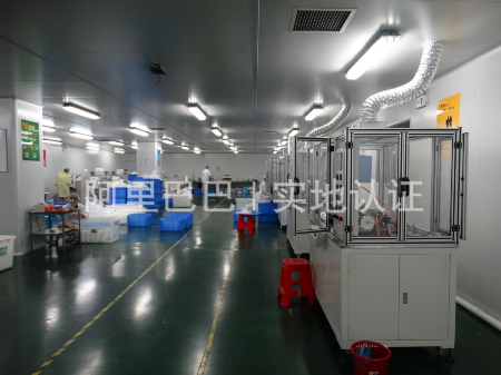 公司阿里巴巴實(shí)地認(rèn)證照片