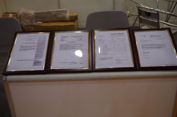 2014CBBE中國上海國際啤酒、飲料制造技術及設備展覽會剪影