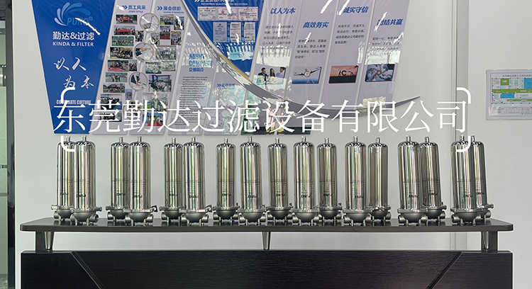 不銹鋼過濾器：工業流體凈化的核心裝置