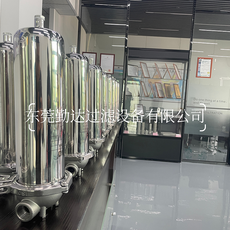 不銹鋼過濾器--具體行業應用案例