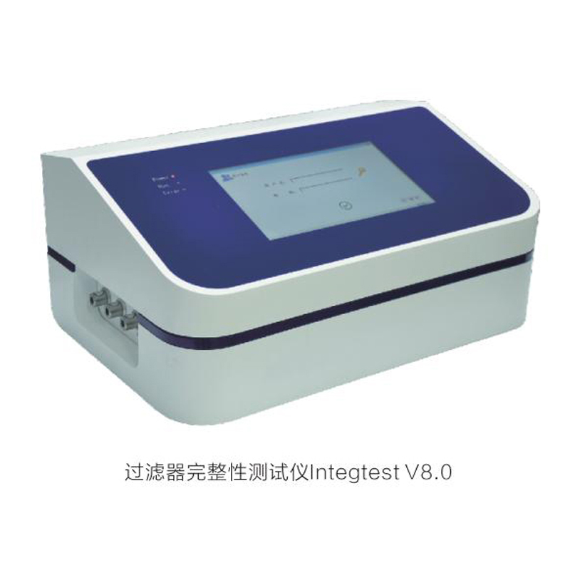 濾芯完整性測試儀主要應用在什么地方？