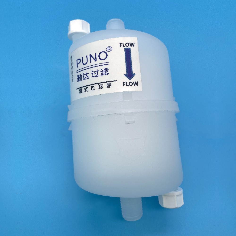 囊式過濾器能否用在新能源生產的流程中